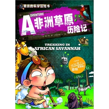 ���޲�ԭ�v�Uӛ