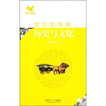 �҂��ć��ң��vʷ�c�Ļ�