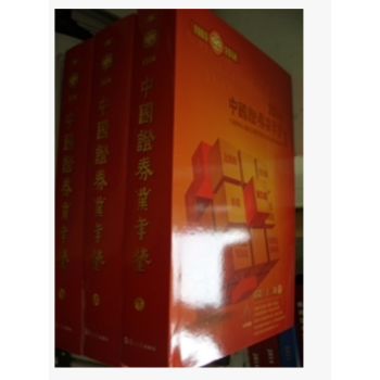 �Ї��Cȯ�I(y��)���b2014