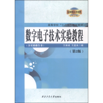 ��(sh��)����Ӽ��g(sh��)��(sh��)�(y��n)�̳� ������(sh��)�(y��n)��(b��o)���