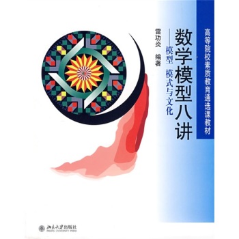 ��(sh��)�W(xu��)ģ�Ͱ��v