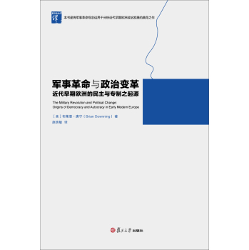 ܊�¸����c����׃��������ښW�޵������c��(zhu��n)��֮��Դ(��(f��)�����ΌW(xu��)�g��)