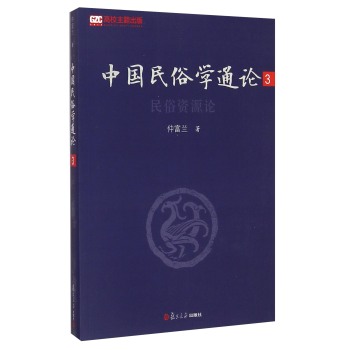 �Ї����׌W(xu��)ͨՓ�����������������YԴՓ