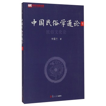 �Ї�(gu��)���׌W(xu��)ͨՓ����һ�����������Ļ�Փ