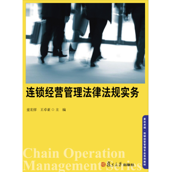 �B�i��(j��ng)�I(y��ng)�������ɷ�Ҏ(gu��)��(sh��)��(w��)