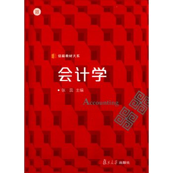 ��Ӌ�W(xu��)