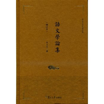 �Z(y��)�ČW(xu��)Փ��