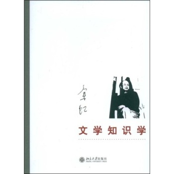 �ČW(xu��)֪�R�W(xu��)