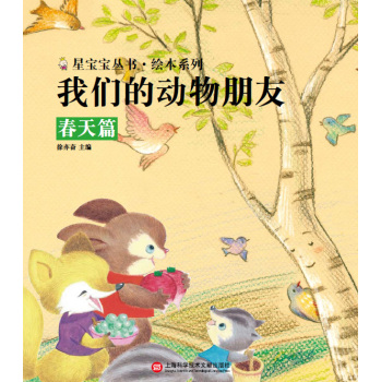 �҂��Ą������� 