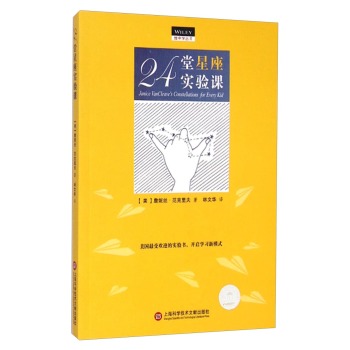 24��������(sh��)�(y��n)�n