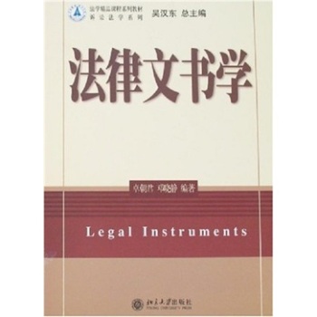 �����ĕ�(sh��)�W(xu��)