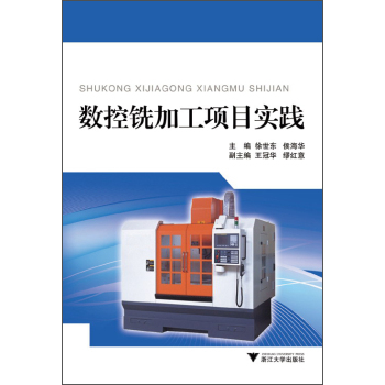 ��(sh��)��㊼ӹ��(xi��ng)Ŀ��(sh��)�`