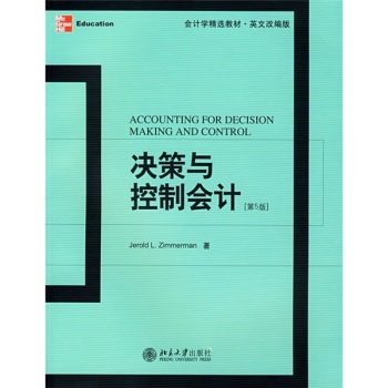 �Q���c���ƕ�(hu��)Ӌ(j��)