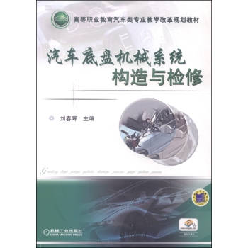 ��܇�ױP(p��n)�C(j��)еϵ�y(t��ng)��(g��u)���c�z��