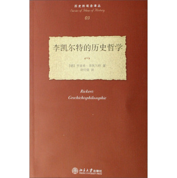 ��P���صĚvʷ�܌W(xu��)