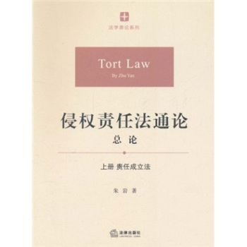 �֙�(qu��n)؟�η�ͨՓ.��Փ