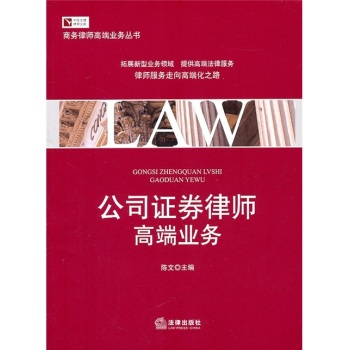 ��˾�Cȯ�Ɏ��߶˘I(y��)��(w��)