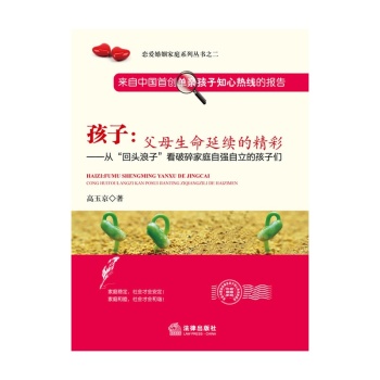 ���ӣ���ĸ�������m(x��)�ľ���