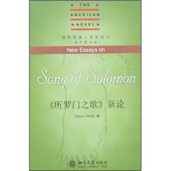 �����_�T֮�衷��Փ