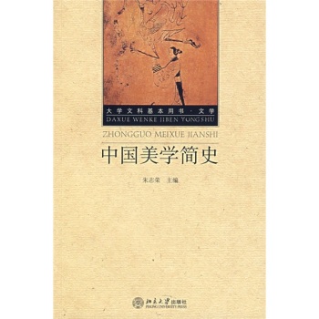 �Ї�(gu��)���W(xu��)��(ji��n)ʷ