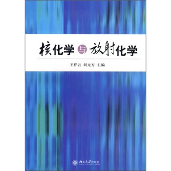 �˻��W(xu��)�c���仯�W(xu��)