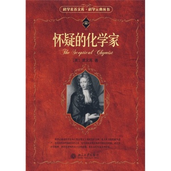 ���ɵĻ��W(xu��)��