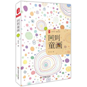 ���ĕ�ϵ.�ص�ͯ��