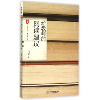 ���ĕ�ϵ���o�̎�����x���h