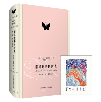 ����Ů��Ӱ��