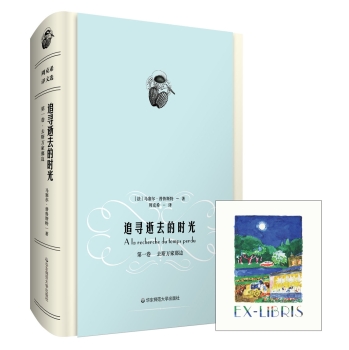 ȥ˹�f����߅