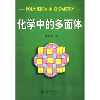 ���W(xu��)�еĶ����w