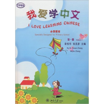 �ҐیW(xu��)����