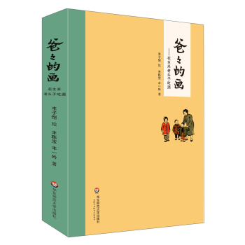 �ְֵĮ��������������^�ӳԾ�