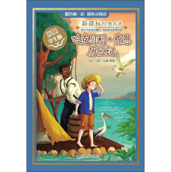 ���n�˽�(j��ng)������ �W���� ����ؐ�� �M���v�Uӛ