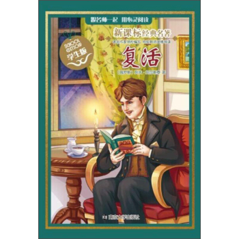 ���n��(bi��o)��(j��ng)������ �W(xu��)���� ��(f��)��