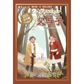 ���n��(bi��o)��(j��ng)������ �W(xu��)���� ���c��