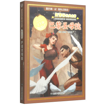 ���n��(bi��o)��(j��ng)������ �W(xu��)���� ����ʥĸԺ