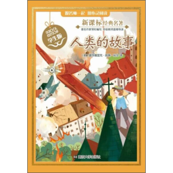 ���n��(bi��o)��(j��ng)������ �W(xu��)���� ���(l��i)�Ĺ���