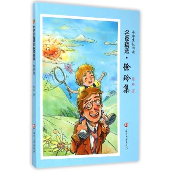 С�W���p��x���Ҿ��x ���Ἧ