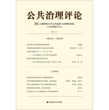 ���������uՓ��2014��2����