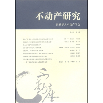 ����(d��ng)�a(ch��n)�о�����1����1݋��