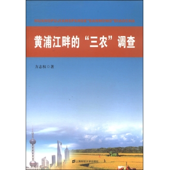 �S�ֽ��ϵġ����r(n��ng)���{(di��o)��