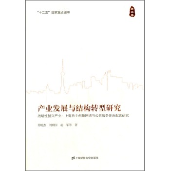 �a�I(y��)�l(f��)չ�c�Y���D���о�����������������(zh��n)�������d�a�I(y��)