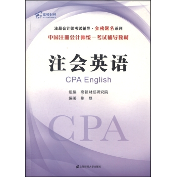 ע��Ӣ�Z�����Ї�ע�ԕ�Ӌ���y(t��ng)һ��ԇ�o���̲�