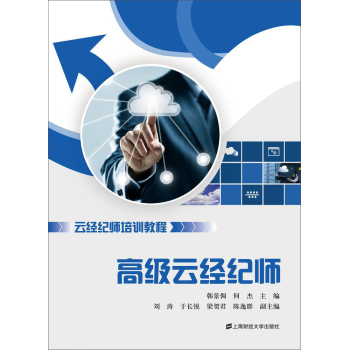 �߼��ƽ�(j��ng)�o��