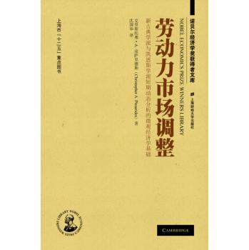 �ڄ����Ј��{(di��o)��