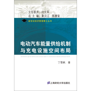 늄���܇�������o�C(j��)���c����O(sh��)ʩ���g����