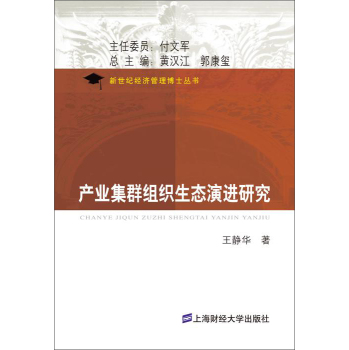 �a(ch��n)�I(y��)��Ⱥ�M�����B(t��i)���M(j��n)�о�