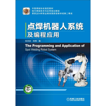 �c(di��n)���C(j��)����ϵ�y(t��ng)�����̑�(y��ng)��