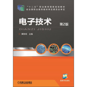 ��Ӽ��g(sh��)